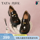 他她（TATA）女鞋2026春季新款黑色樂(lè )福鞋百搭皮鞋厚底豆豆鞋7OLA6AA6 棕色 37
