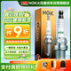 NGK火花塞鉑金四只裝奇瑞A1A3A5E3E5QQ艾瑞澤風(fēng)云旗云瑞虎駿捷