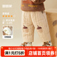 嘟嘟家女童加厚褲子冬季男童休閑褲厚冬裝寶寶長(cháng)褲保暖冬兒童童裝嬰兒 淺卡其 90