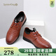 蜘蛛王2024春季男士商務(wù)休閑皮鞋尖頭透氣百搭防滑牛皮軟底正裝鞋鞋 黃棕色 40