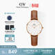 丹尼爾惠靈頓（DanielWellington）DW女士手表經(jīng)典皮質(zhì)簡(jiǎn)約時(shí)尚歐美石英腕表送女友生日禮物DW228