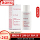 嬌韻詩(shī)（CLARINS）防曬霜隔離乳潤粉色 uv小白盾防曬遮瑕防曬美白護膚品套裝520禮物 【泛黃膚色】UV小白盾粉色50ml