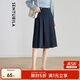 尚都比拉時(shí)尚通勤半身裙女秋季新款女裝裙子氣質(zhì)簡(jiǎn)約壓褶A字裙 深藍色 XL