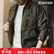 馬登工裝美式復古改制版底特律夾克男秋薄款帆布翻領(lǐng)獵裝上衣男士外套 軍綠色 M
