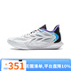 李寧（LI-NING）【勁浪體育】閃擊12薄底快靴 男子籃球專(zhuān)業(yè)比賽鞋ABAV069-2 圖色 42