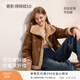 香影【咩咩絨】駝色仿麂皮絨外套女2025冬季新款皮毛一體環(huán)保皮草 駝色 L 165/88A/110-125斤