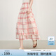 范思藍恩A字條紋雙層拼接半身裙女夏季2025新款修身顯瘦裙子2567 海棠紅 L