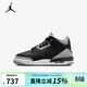 耐克（NIKE） AJ3(GS)籃球鞋青少年緩震耐磨實(shí)戰籃球鞋 DM0967-010 40