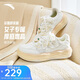 安踏舒芙蕾|(zhì)板鞋女子潮流休閑鞋運動(dòng)輕質(zhì)回彈厚底增高板鞋女