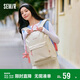 森馬（Semir）雙肩包學(xué)生書(shū)包大容量電腦包戶(hù)外背包情侶105225153216