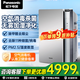 松下（Panasonic） 空氣消毒機凈化器無(wú)霧加濕一體機家用消毒除菌除甲醛除過(guò)敏源除PM2.5除霾二手煙 凈化沙塵霧霾 F-VJL90C2-S