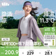 蕉下（beneunder）防曬衣女春夏新款冰絲涼感升級披肩AL118薄煙紫M