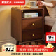 家逸 實(shí)木床頭柜現代簡(jiǎn)約床邊柜臥室床邊柜子收納儲物柜 銅素胡桃色