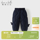 戴維貝拉（DAVE＆BELLA）兒童羽絨褲女童冬裝A類(lèi)抗菌褲子女寶三防束腳褲