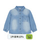 jnby by JNBY江南布衣嬰童全棉水洗牛仔長(cháng)袖襯衣柔軟秋冬男女童嬰兒YO8211650 999/牛仔淺蘭 100 cm