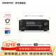 ONKYO 安橋TX-SR3100功放5.2聲道8K家庭影院音響音箱AV功放機進(jìn)口3.2.2杜比全景聲8K藍牙