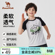 駱駝兒童T恤夏季輕薄透氣短袖上衣時(shí)尚拼色中大童童裝