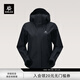KAILAS凱樂(lè )石獵風(fēng)Advanced沖鋒衣女FILTERTEC 2L防水戶(hù)外防風(fēng)登山外套 玄青黑KG2531227 L