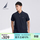 諾帝卡（NAUTICA）男裝25春夏新款商務(wù)休閑舒適親膚棉氨透氣短袖POLO男 藏青4NV L