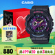 卡西歐（CASIO）手表女士BABY-G運動(dòng)電子學(xué)生日韓表送女友禮物BA-110XTM-1A