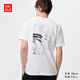 優(yōu)衣庫男女裝漫畫(huà)UT集英社創(chuàng  )立100周年UT短袖T恤幽游白書(shū)487557 00 白色 M
