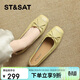 星期六（St&Sat）懶人一腳蹬淑女蝴蝶結女單鞋瑪麗珍鞋 SSD2111PCV 黃色 38