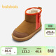 巴拉巴拉童鞋兒童雪地靴男童短靴加厚加絨2024新冬季靴子棉靴208424141117