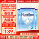 諾優(yōu)能（Nutrilon）荷蘭牛欄嬰幼兒配方奶粉乳糖配方原裝進(jìn)口 2段 3罐 （6-10個(gè)月）27年3-9月