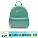 耐克NIKE男女通款兒童雙肩包 輕便旅行包 書(shū)包DR6091-018薄荷藍 均碼