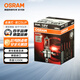 歐司朗（OSRAM）汽車(chē)燈遠近光一體燈H4【色溫3200K】12V 55W 德國進(jìn)口 1支裝