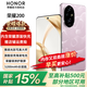 榮耀200 新品5G手機 手機榮耀 第三代驍龍7移動(dòng)平臺 珊瑚粉 12+512G 全網(wǎng)通 官方標配