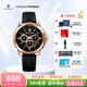 瑪莎拉蒂（MASERATI） 手表男運動(dòng)競速成功系列時(shí)尚潮流名表學(xué)生石英表防水送男生禮物 【推薦】城市黑金 R8871621012