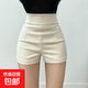 白色短褲女2026新款高腰顯瘦緊身包臀性感彈力百搭三分休閑熱褲夏 白色 XL