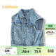 巴拉巴拉男童馬甲牛仔外套2025春新款【設計師SICO商場(chǎng)同款】201125101101