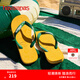 havaianas哈唯納Brasil Logo巴西元素夾腳人字拖夏情侶拖鞋 1740-流行黃色 41-42 巴西碼