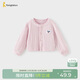 童泰（TONGTAI）女寶寶外套春秋季嬰兒衣服兒童外出上衣女童開(kāi)衫童裝粉色90cm