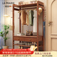 LA PRAIRIE實(shí)木掛衣架落地臥室衣帽架衣服架現代簡(jiǎn)約多功能收納置物架可移動(dòng) 胡桃色【34*172cm寬高】 長(cháng)80cm