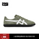 Onitsuka Tiger鬼塚虎德訓鞋 男女鞋運動(dòng)休閑鞋男TOKUTEN 墨綠色/白色 42