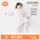 良良嬰兒睡袋防踢被寶寶秋冬加厚兒童分腿睡袋翩翩粉100/52