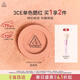 3ce單色腮紅杏桃色PEACHSPLASH修容高光膨脹色生日禮物送女友