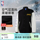 NBA官方庫里詹姆斯王朝系列新款秋冬季防風(fēng)男女運動(dòng)休閑潮流運動(dòng)夾克 湖人-詹姆斯運動(dòng)夾克 XL