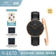 丹尼爾惠靈頓（DanielWellington）DW手表男 簡(jiǎn)約時(shí)尚歐美腕表男士石英手表 生日禮物送男友 36MM 金色邊DW00100139+小號手鐲