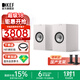 KEF Q1 Meta 發(fā)燒級書(shū)架式無(wú)源音箱同軸揚聲器 專(zhuān)業(yè)HIFI高保真2.0聲道家庭影院音響 客廳電視音箱一對 絲絨白