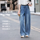 百圖（betu）女裝2026年春季新款牛仔闊腿褲顯瘦高腰寬松鐮刀褲褲子女2602T92 牛仔色 M （牛仔色預售04/11發(fā)貨）