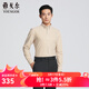 雅戈爾（YOUNGOR）長(cháng)袖襯衫男免燙休閑襯衫優(yōu)雅條紋尚百搭全棉平整商場(chǎng)同款 黃色條紋YLXD115552UKY 39