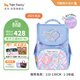 TigerFamily虎米兒童書(shū)包小學(xué)生1-3年級女男護脊減負大容量雙肩背包