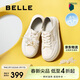 百麗百搭板鞋女春季兩穿小白鞋D7W1DAM5 米色 35