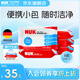 NUK清潔新生嬰兒濕巾嬰童濕紙巾加大加厚溫和配方便攜兒童母嬰濕巾紙 【便攜裝】嬰兒濕巾 20抽 5包