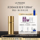 萊珀妮（La Prairie）金顏亮采潤養精華液30ml護膚品修護保濕抗皺緊致舒緩生日禮物送女