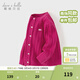 戴維貝拉（DAVE＆BELLA）兒童開(kāi)衫女寶寶衣服小童毛衣外套幼兒上衣春裝新款女童針織衫 玫紅【DB3243397】 140 cm（建議身高130-140cm）
